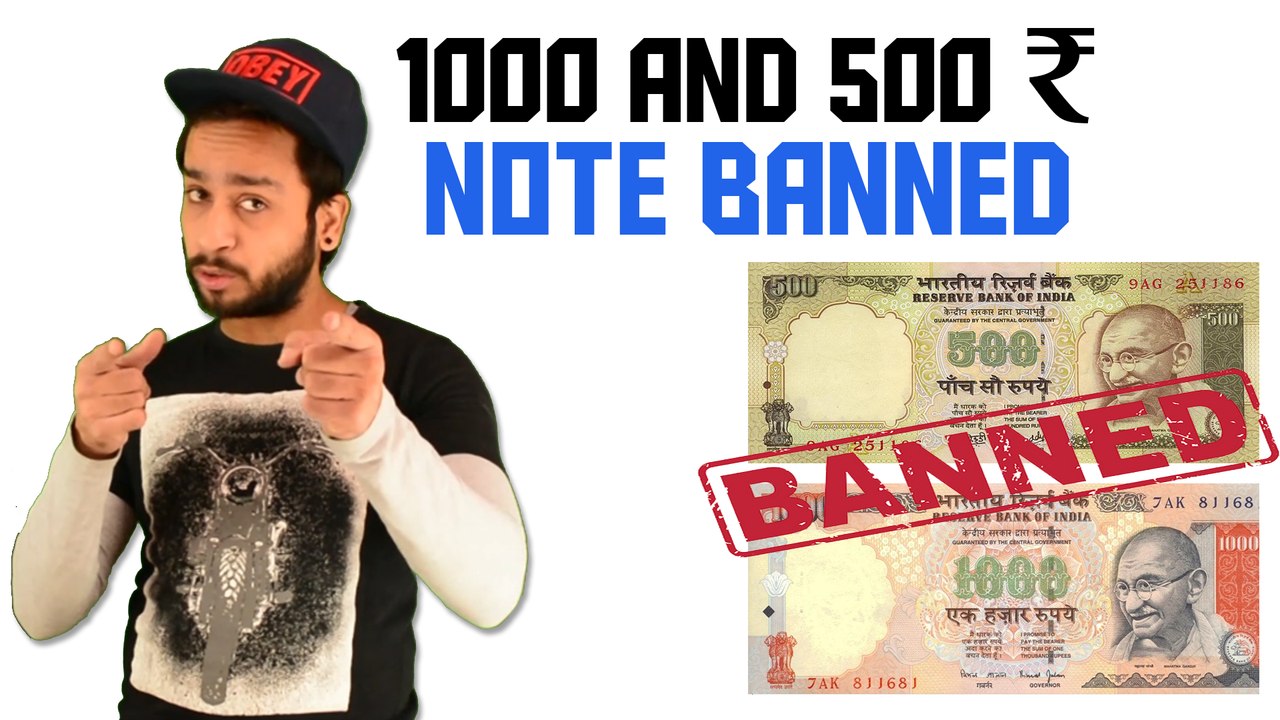 1000 And 500 Rupee Note Banned in India by Prime Minister Narendra Modi | Hindi News