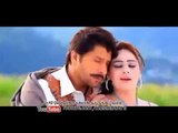 Pashto New Song 2016 Nazia Iqbal & Shahsawar Film Ghulam Hits Song Ishq Khana Kharab Da Lasa