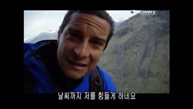 강남지중해０１０~２２２６~４０９９선릉2NE4 배대표