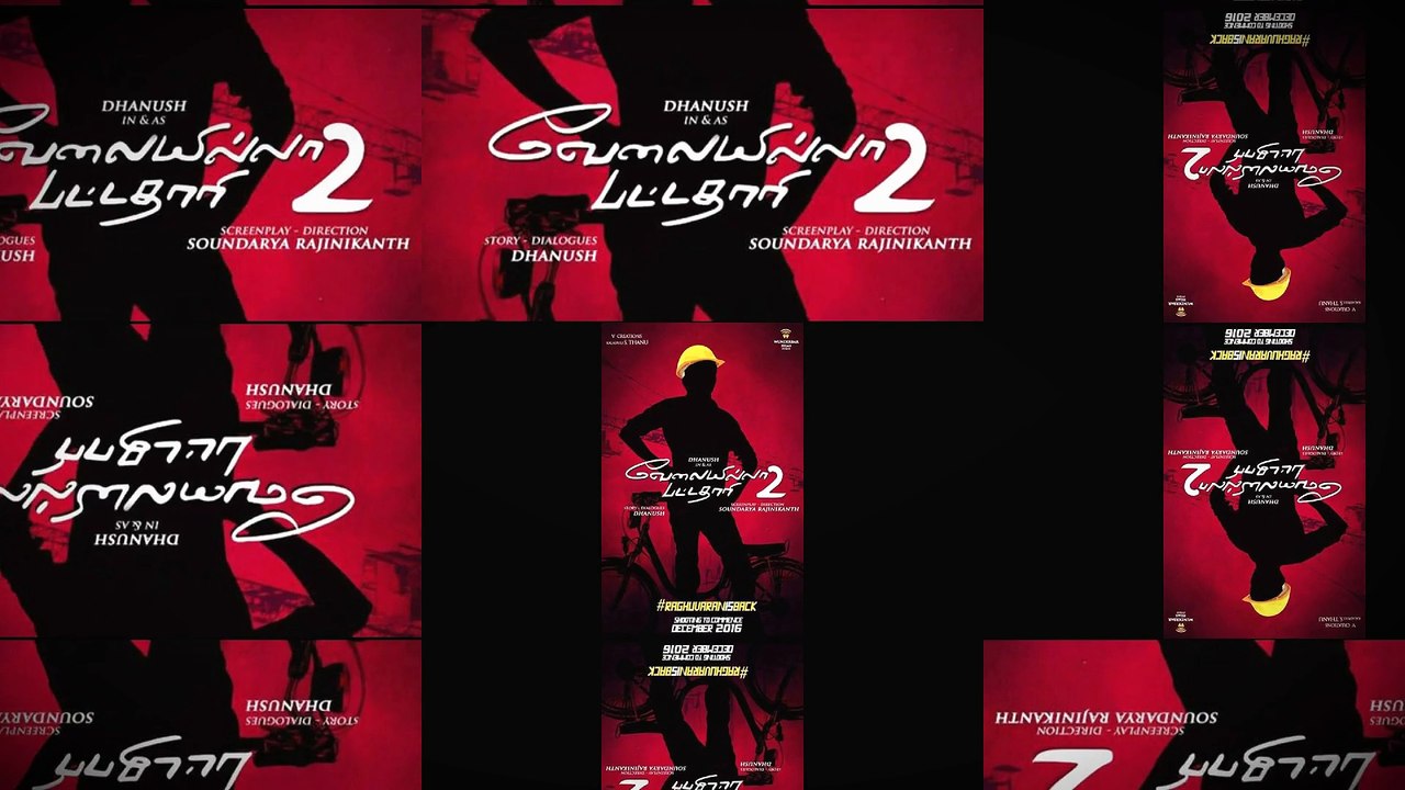 Dhanush VIP 2 First Look Teaser