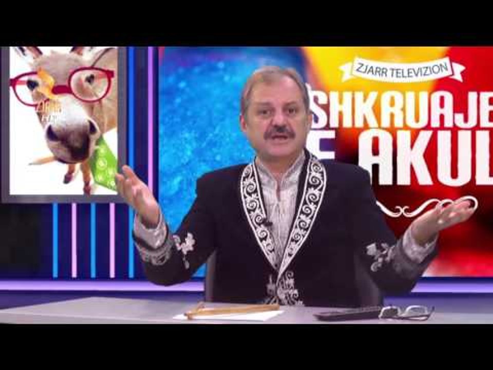 Lu e Kokedhima