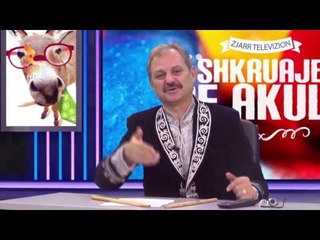 Petro Koci- ju ndihmofte zoti