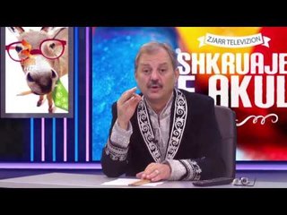 Dylgjeri - O Edo kerko falje