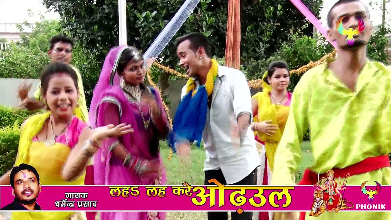 BAJE DJ JAI