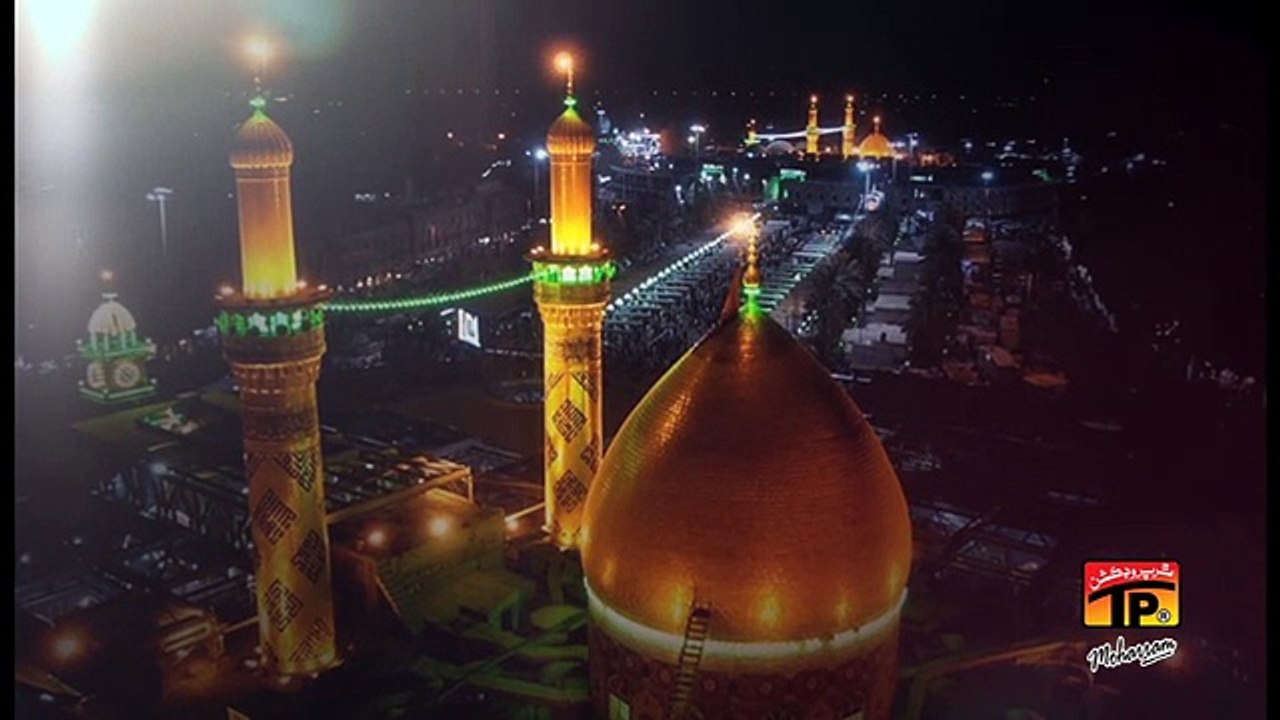 Bab E Hussain Alamdar - Syed Irfan Haider - 2016-17