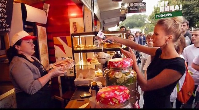 Ревизорро. Москва (5 сезон: 2 выпуск) /08.11.2016