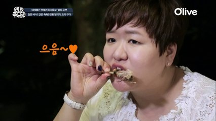 [우붓] 겉은 바삭! 안은 촉촉! 정통 발리식 오리 구이