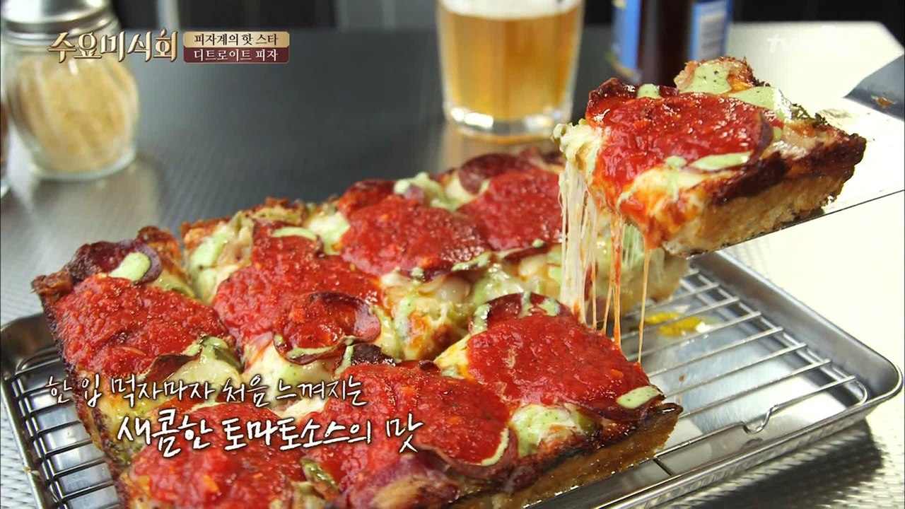 디트로이트 피자?! 미국 4대 피자를 맛볼 수 있는 곳!