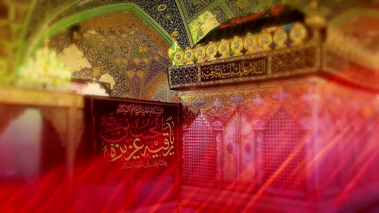 Bazar Main Zainab Nay - Mir Hasan Mir - New Noha 2016-17