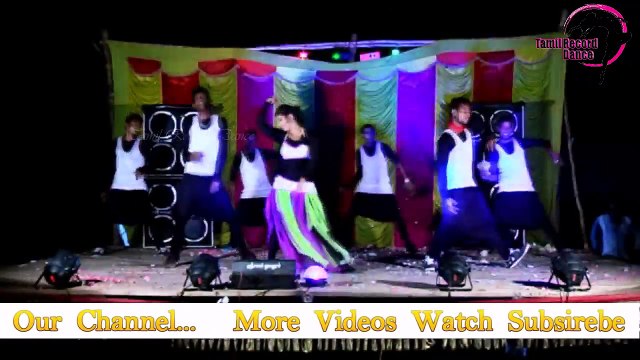 Tamil Record Dance 2016 / Latest tamilnadu village aadal padal dance / Indian Record Dance 2016 220