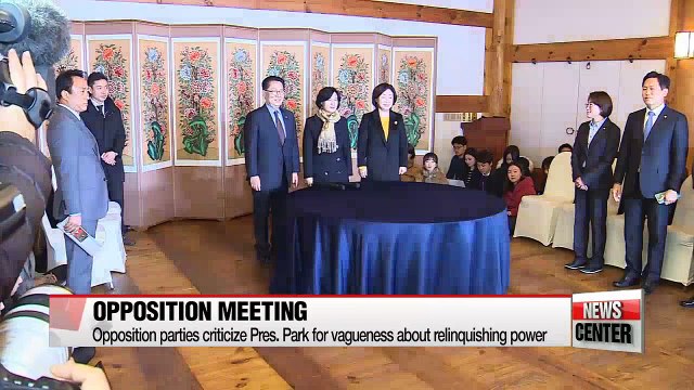 Opposition rejects President Park's proposal regarding prime minister candidate
