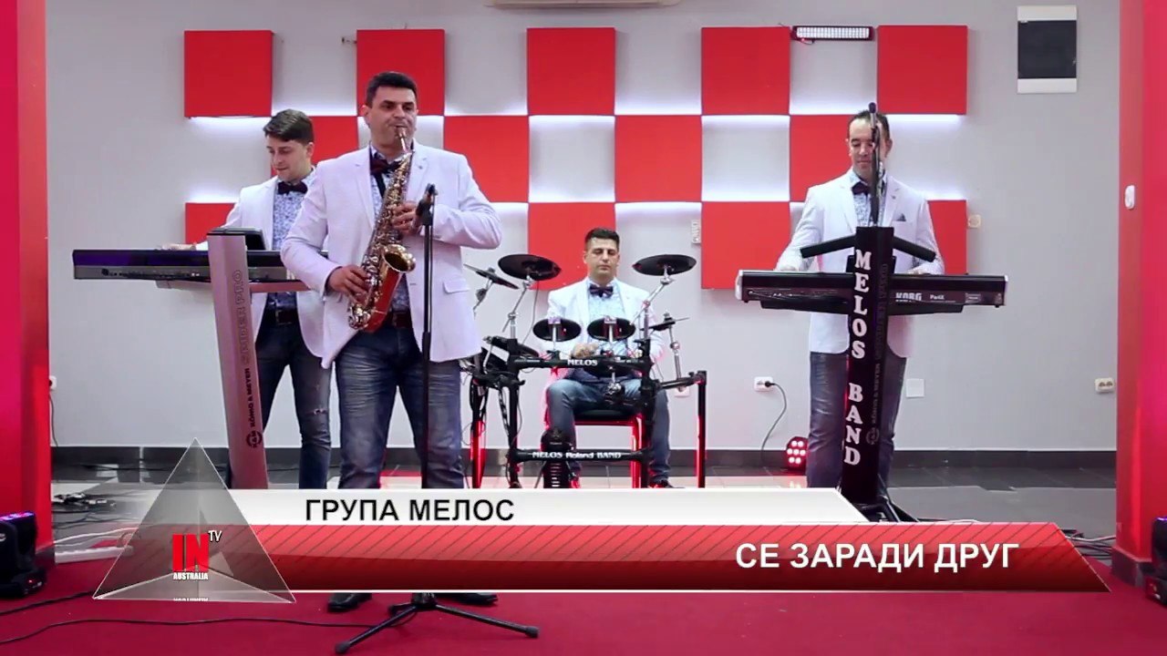 Grupa Melos -  Se zaradi drug