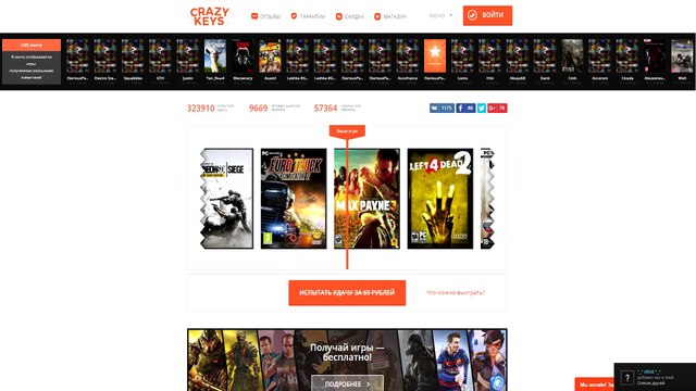 КАК НАДО ИГРАТЬ НА СУПРИМАХ! CS GO