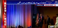 I Love Pakistan - Donald Trump Said After Becoming 45th President of USA