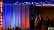 I Love Pakistan - Donald Trump Said After Becoming 45th President of USA