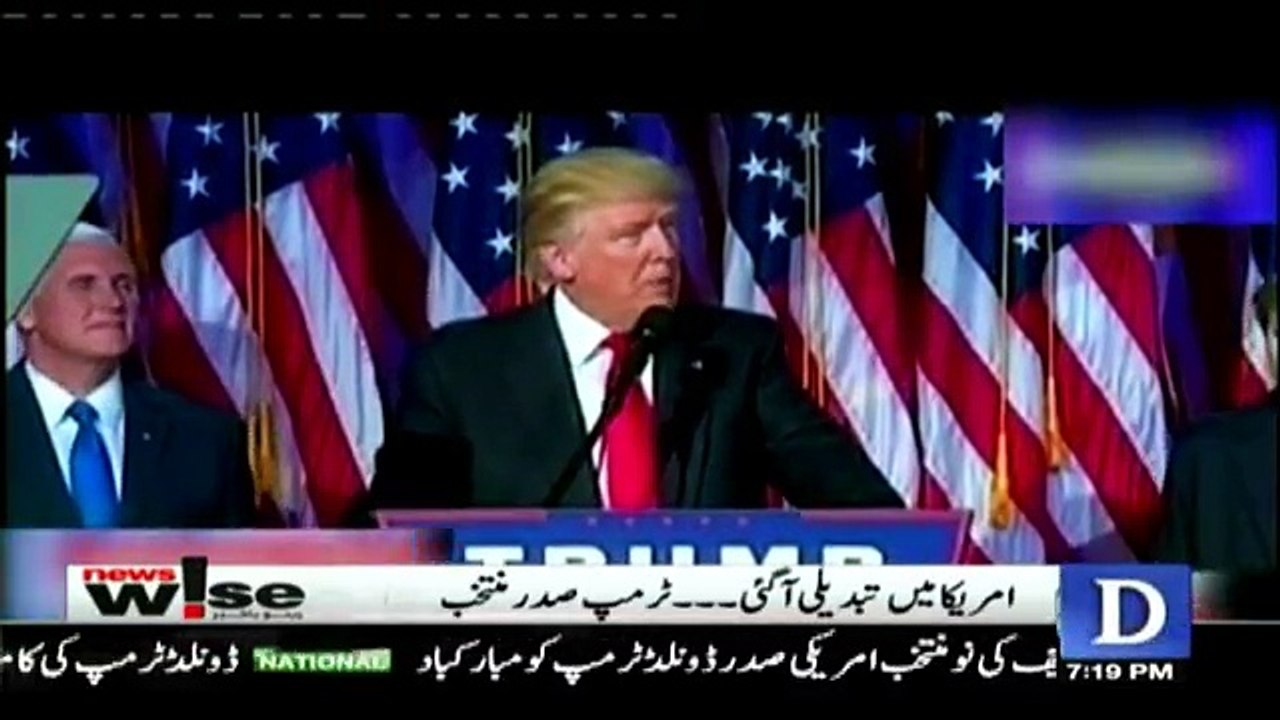 News Wise - 9th November 2016
