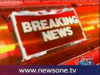 Download Video: Sindh Governor Ishratul Ibad removed from office