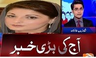 Aaj Shahzaib Khanzada Ke Saath | 08 November 2016 | Geo News