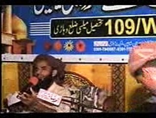 Mufti Muhammad Yousaf Rizvi Hayat-un-Nabi(SalAllahualehiwasalam)(1/7) By FaNa-E-RaaZ