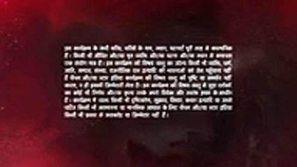 Saath Nibhana Saathiya 9th November 2016 Full HD Episode Part 1