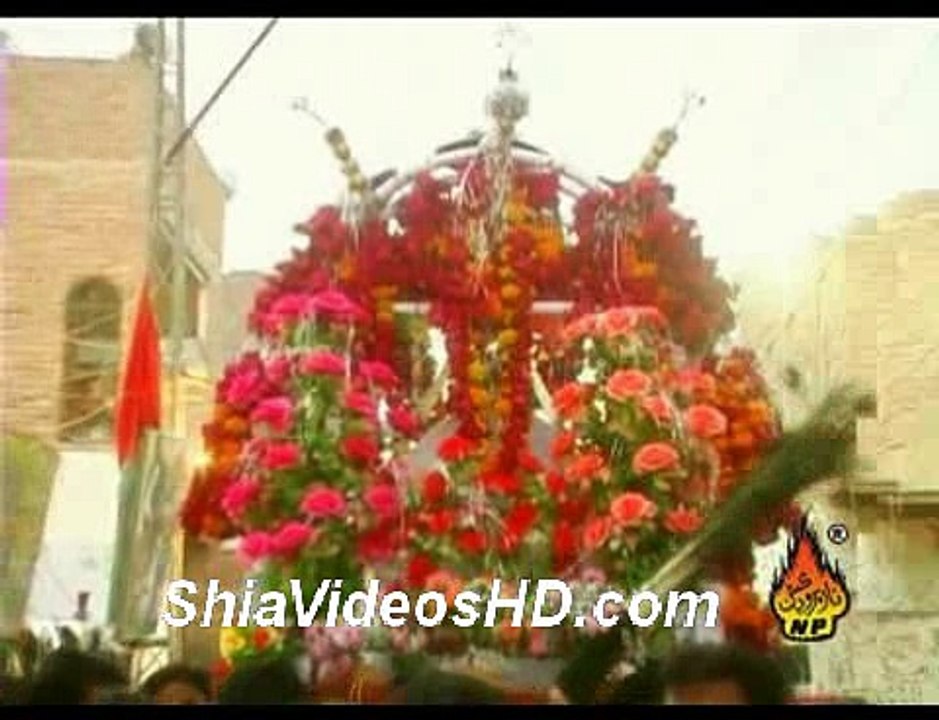 Holay Holay Chal Noha by Shahid Biltistani 2008