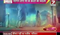 Naagin Season2  20 November 2016  | Indian Drama | Latest Updates Promo | Colors Tv Serial |