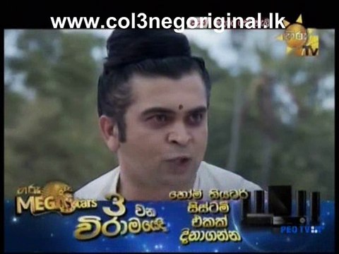 Anduru Sewanali (67)-09-11-2016