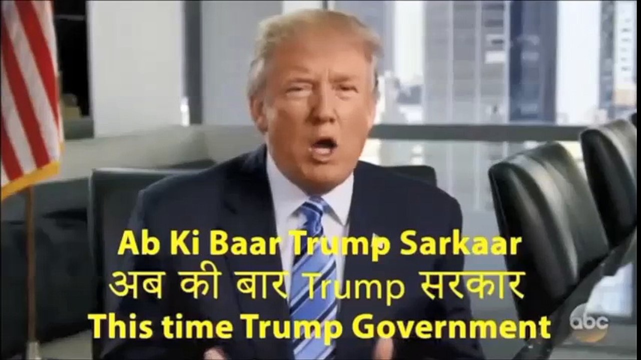 Donald Trump message for Narenrda Modi