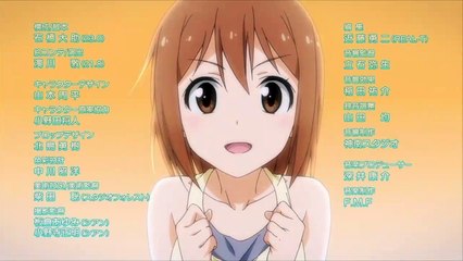 Anime De Training! Xx End Song