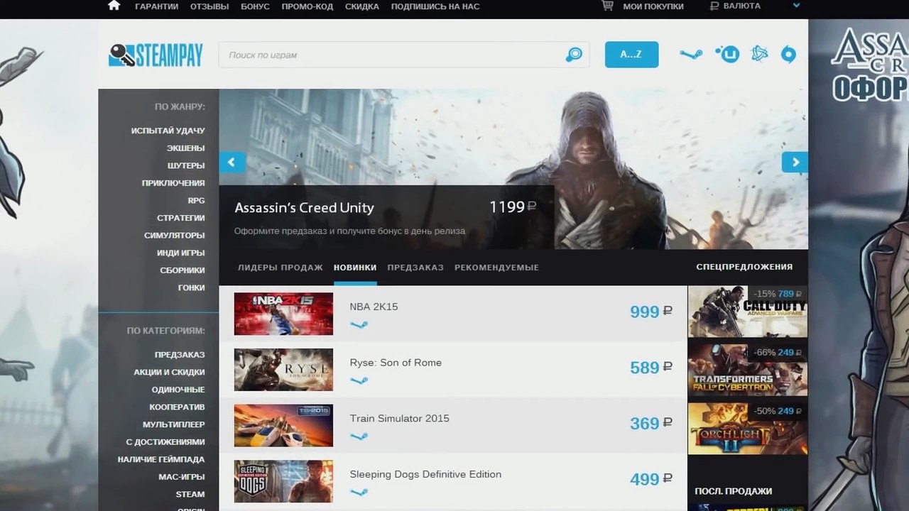 ОТКРЫВАЕМ 100 КЕЙСОВ В CS GO