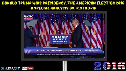 Donald Trump Wins Presidency. The American Election 2016