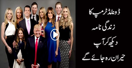 Donald Trump's life story