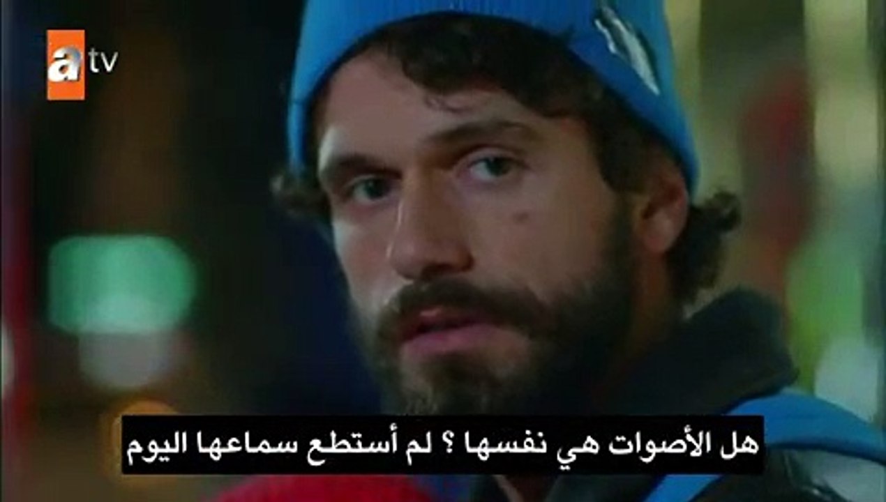 مسلسل هل يحبني الحلقة 17 القسم (2) مترجم للعربية