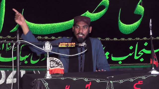 Allama Ayain Madni 13th Muhram 1438(2016) Choti Behak Hafizabad