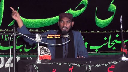 Allama Ayain Madni  13th Muhram 1438(2016) Choti Behak Hafizabad