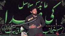 Zakir  Arif Arbab Hussaini Mankera  13th Muhram 1438(2016) Choti Behak Hafizabad