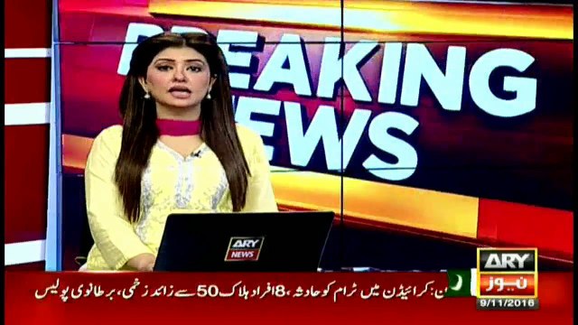 PML-N submits motion against Speaker KP Assembly Asad Qaisar