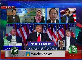 News Bulletin 09pm 09 November 2016 - Such TV