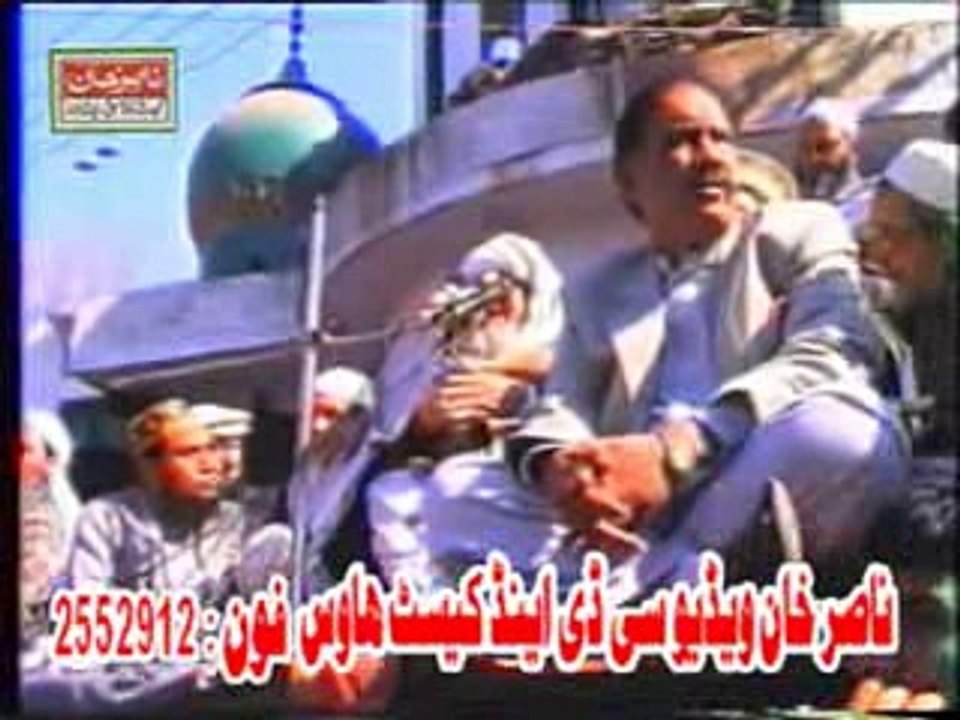 Moulana Bijlighar Sahab Taqreer Upload By Muhammad Ayaz Khursheed