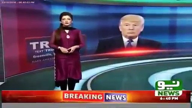 Donald Trump Was Born in Pakistan – Watch Amazing Report of Pakistani Media