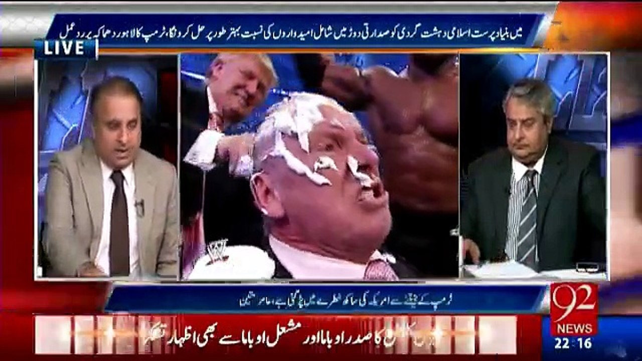 Muqabil - 9th November 2016