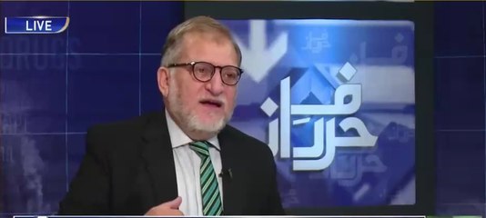 Watch why Orya Maqbool Jan praising KPK's PTI Govt