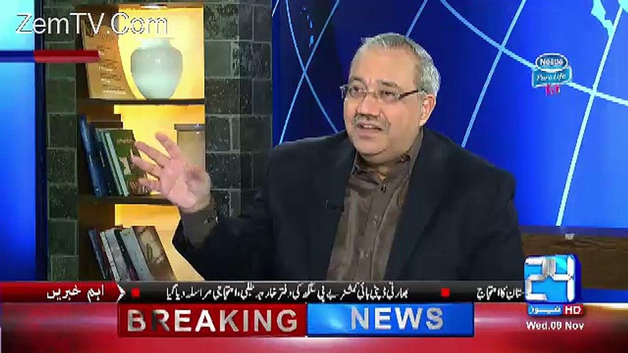 Choudhry Ghulam Hussain And Arif Nizami Making Fun OF Dunya News Anchor