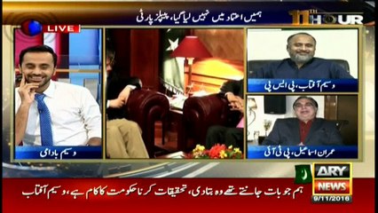 PTI leader says Ibad played a vital role in Karachi operation
