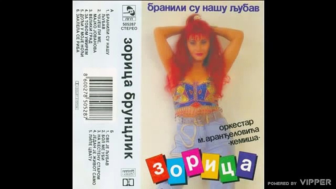 Zorica Brunclik - Lipe cvatu