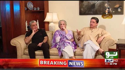 A Kashimiri Young man watch Allama Iqbal with Prophet Muhammad ( S.A.W.W)