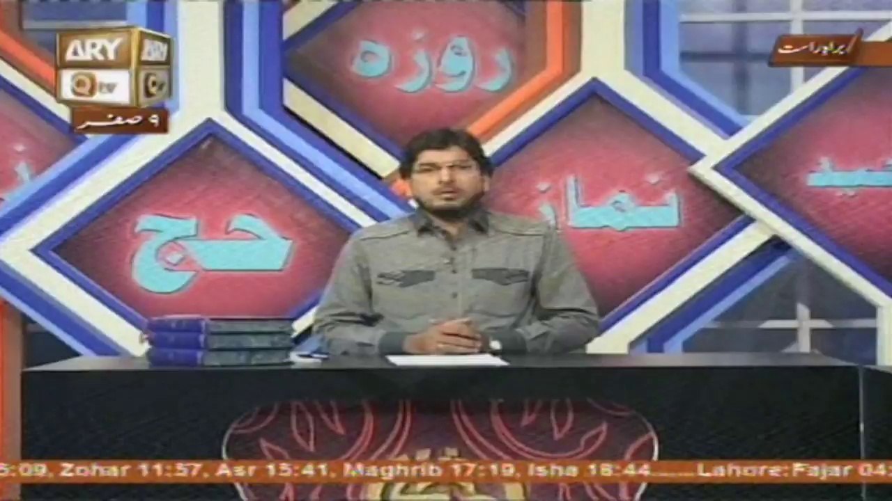Roshni Sab Kay Liye - Topic - Allama Iqbal ki H...