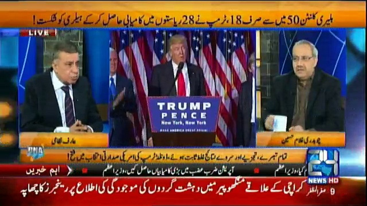 DNA - 9th November 2016