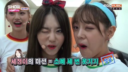 161108 I.O.I (아이오아이) 편집 Cut