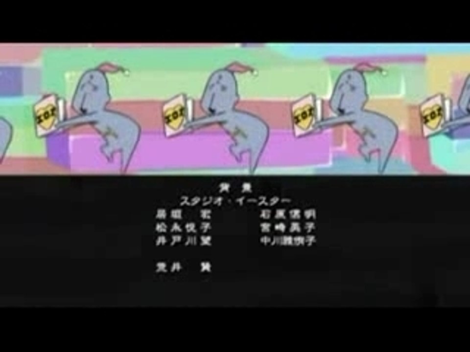 Kenji Otsuki - Odoru Akachan Ningen (NHK ni Yokoso ED1)